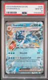 Gyarados Ex