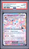 Sylveon Ex