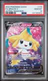 Jirachi V