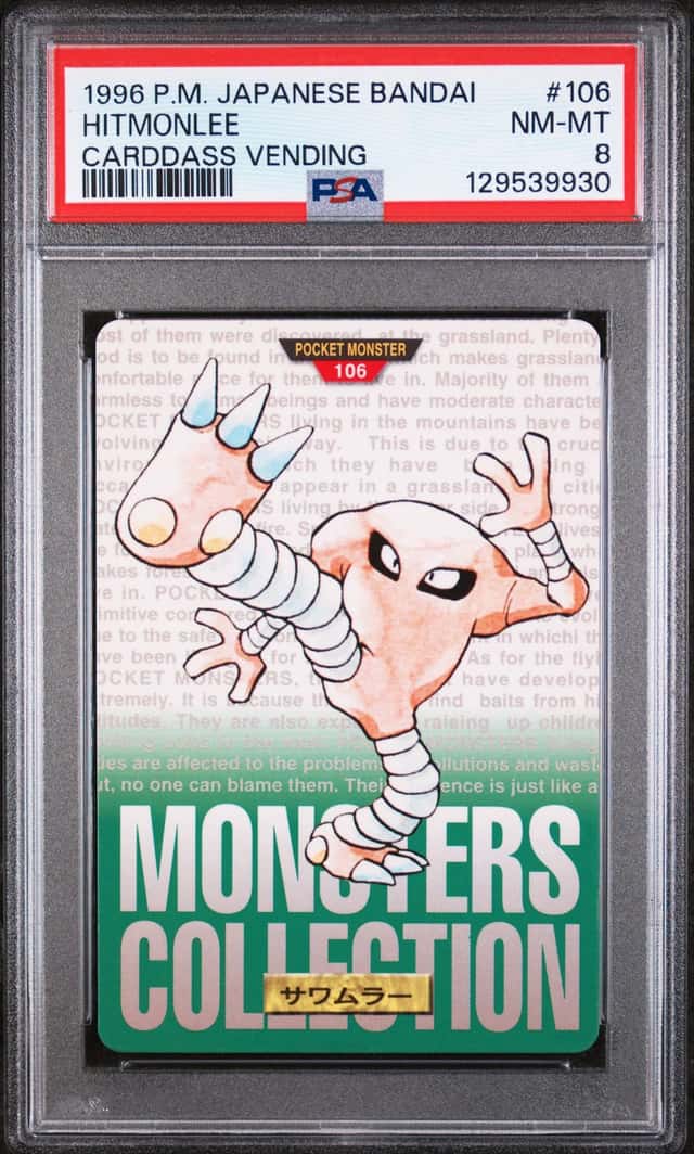 Hitmonlee