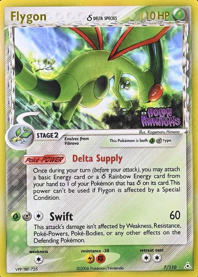 Reverse Holo