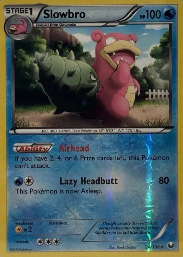 Reverse Holo