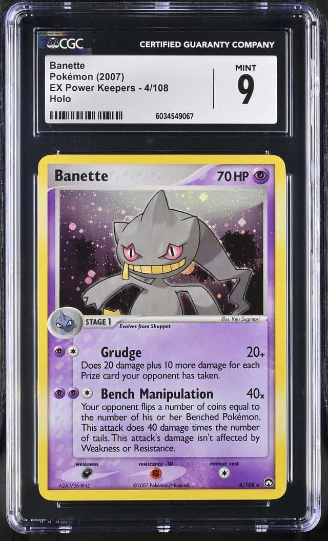 Banette