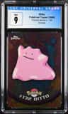 Ditto