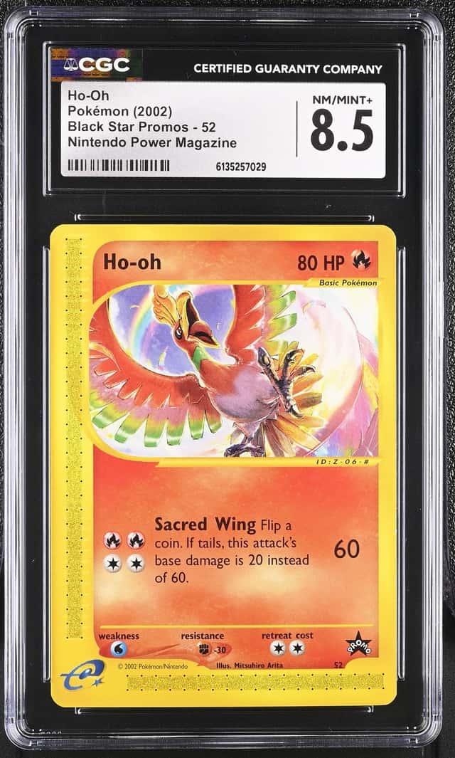 Ho-Oh