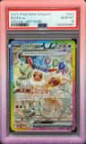 Eevee Ex