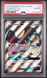 Mawile Gx