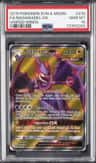 Naganadel Gx