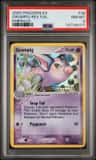 Grumpig-Rev.foil
