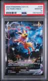 Jolteon Vmax