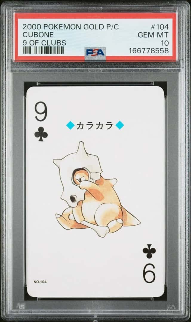 Cubone