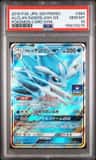 Alolan Sandslash Gx