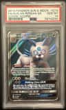 Alolan Persian Gx