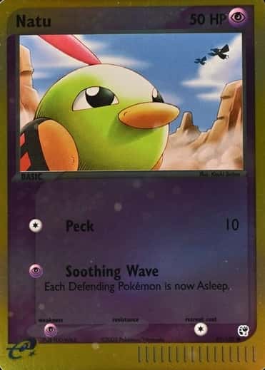 Reverse Holo