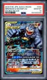 Marshadow & Machamp Gx