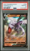 Aerodactyl V