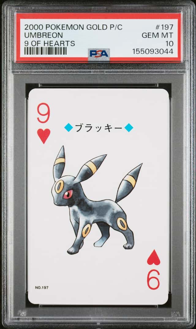 Umbreon