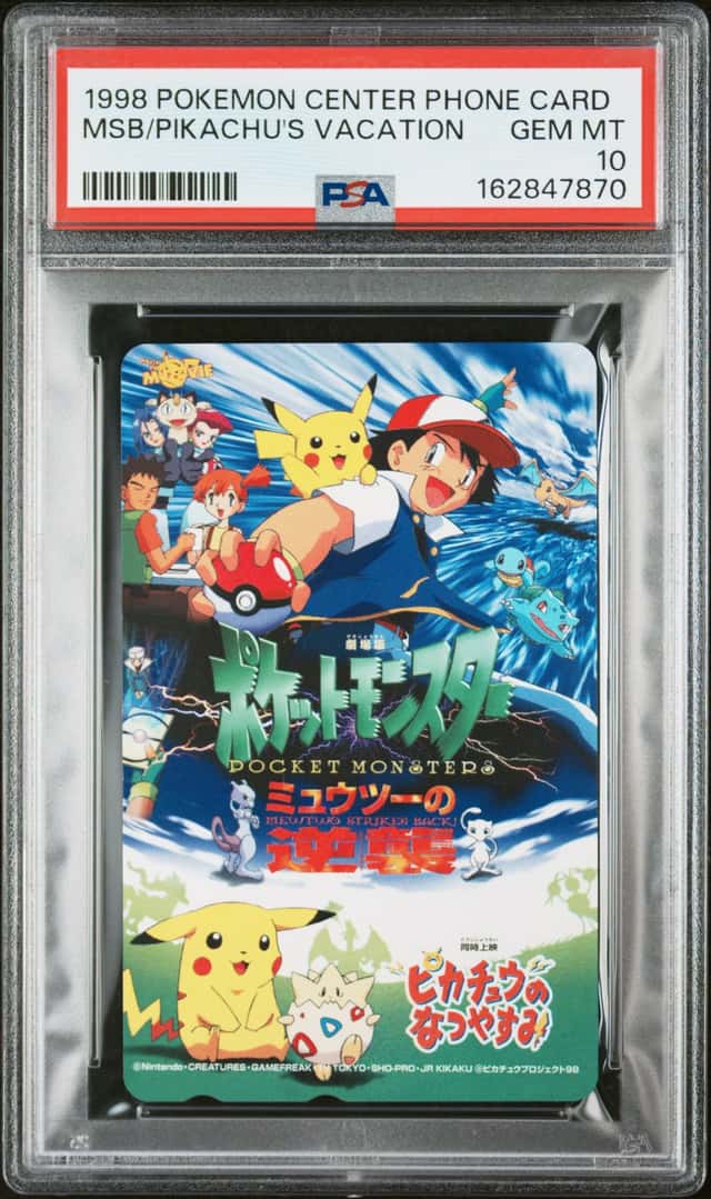 MSB/PIKACHU'S VACATION