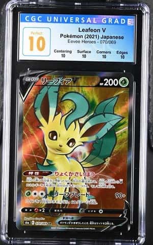 Leafeon V