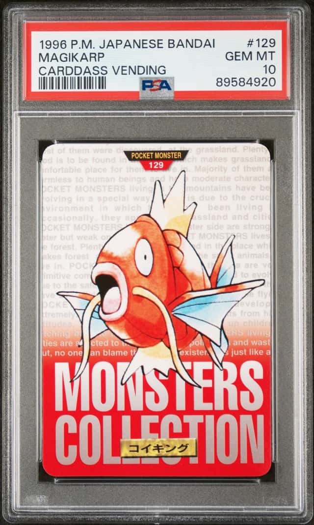 Magikarp