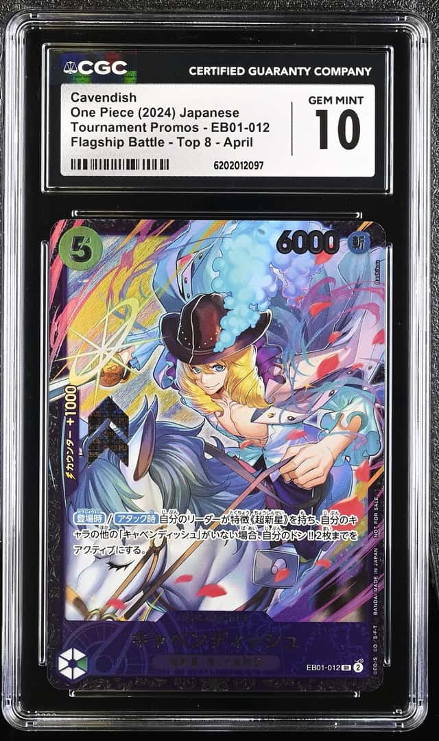 Cavendish