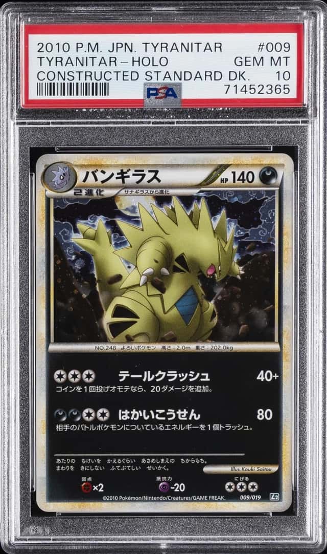 Tyranitar
