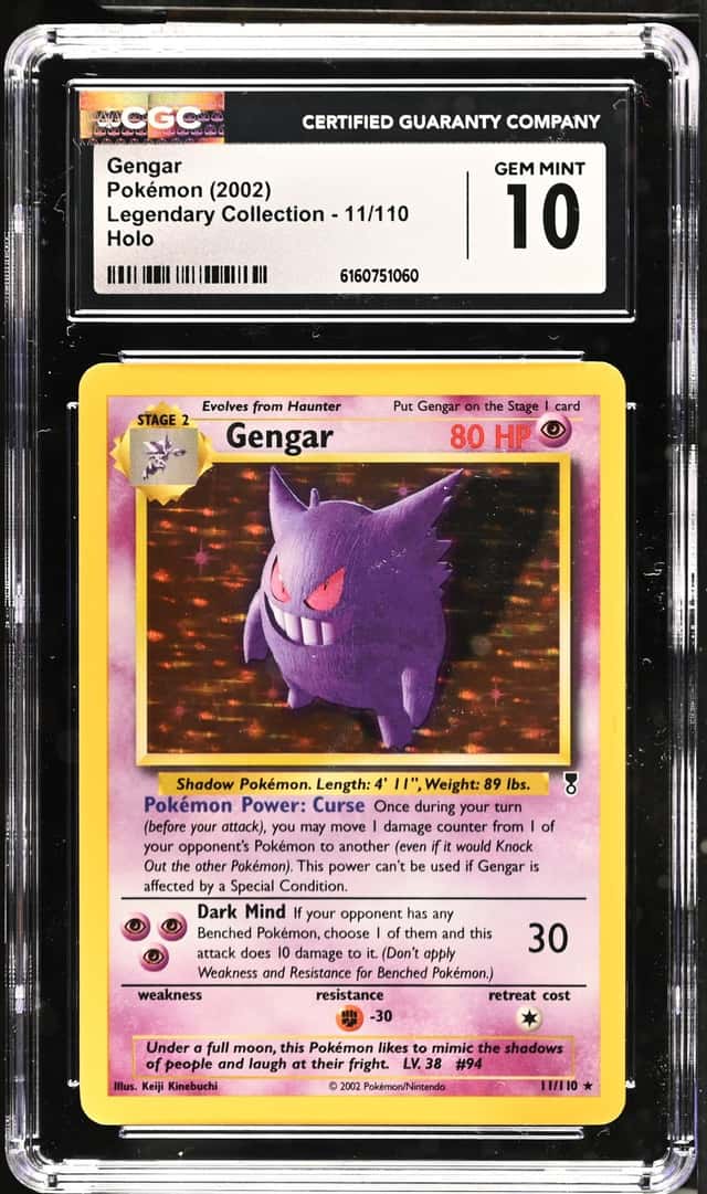 Gengar