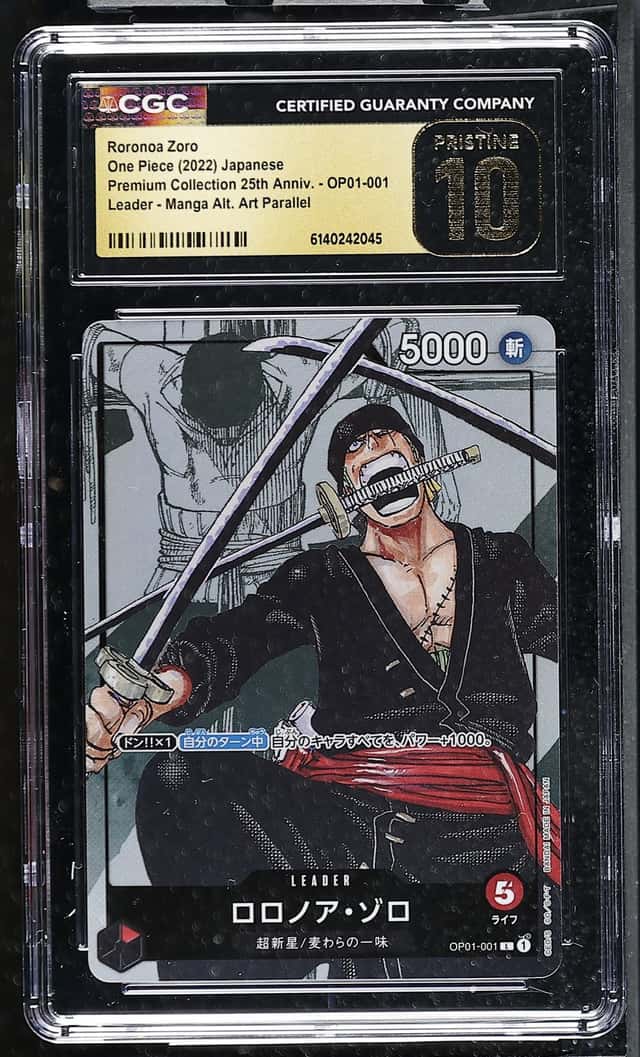 Roronoa Zoro
