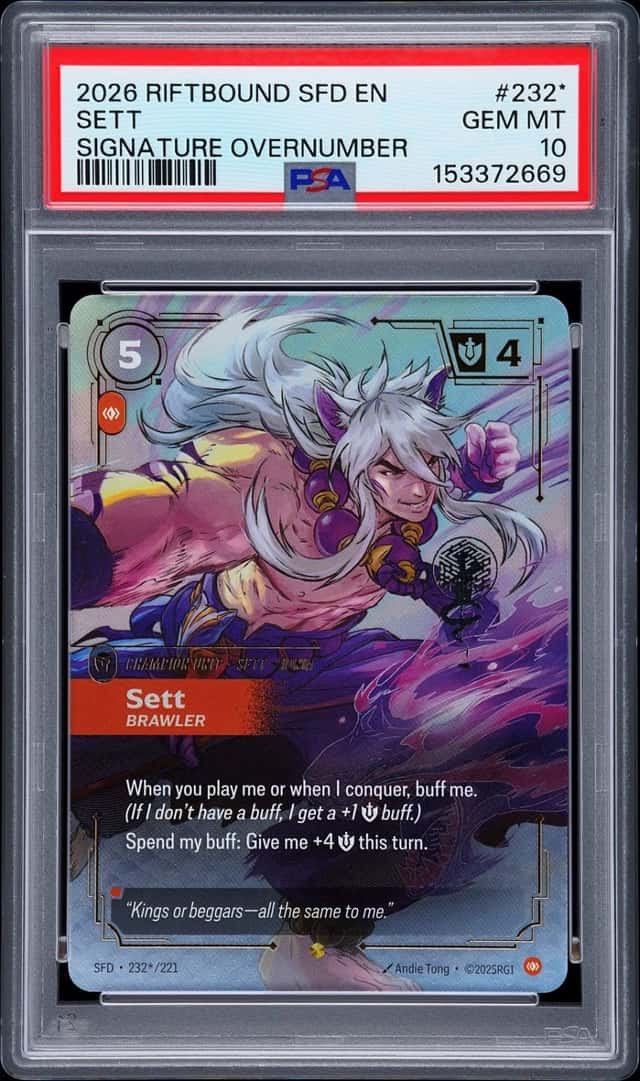 Sett