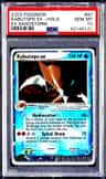 Kabutops Ex