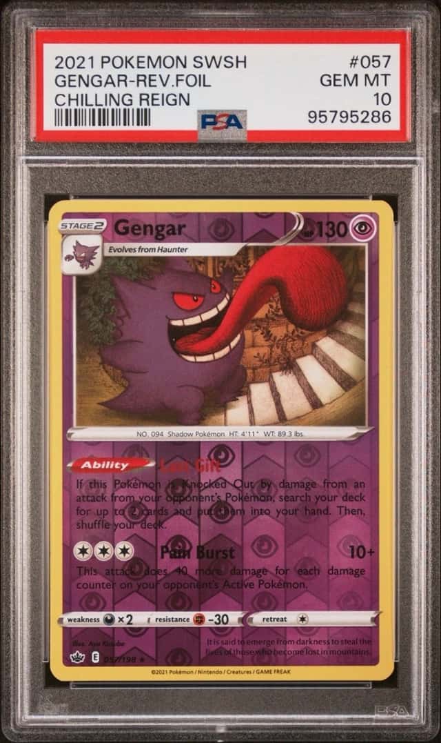 Gengar