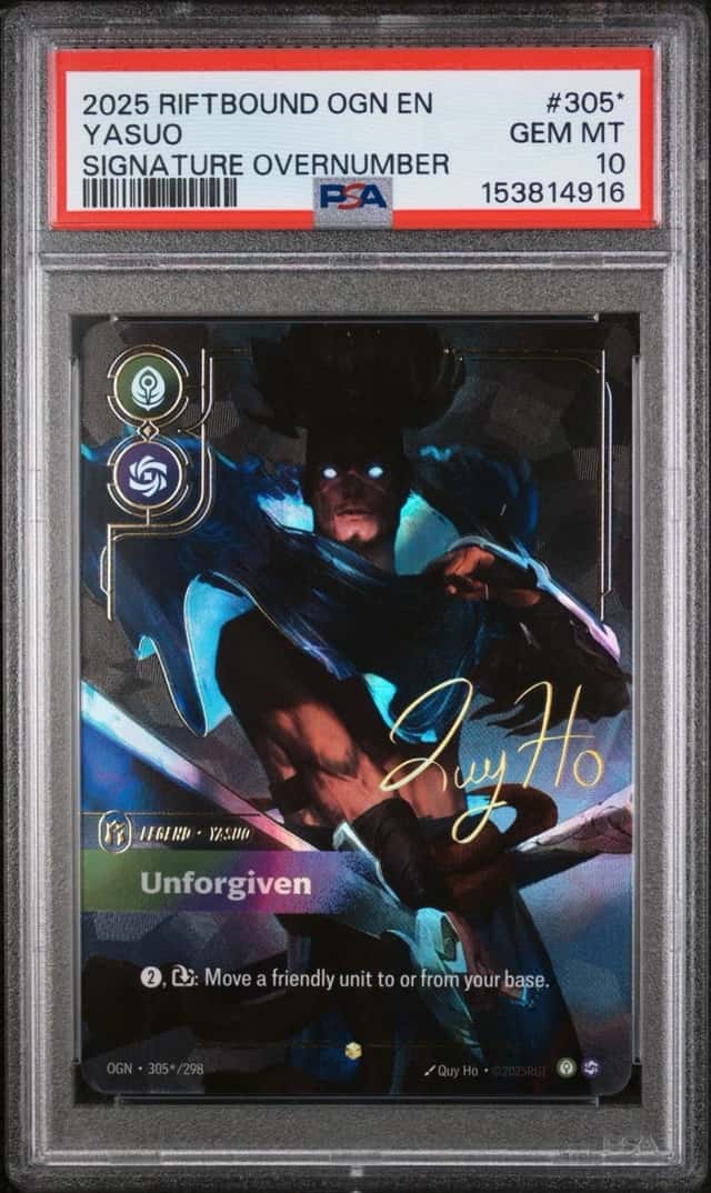Yasuo