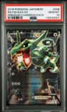 Rayquaza Ex