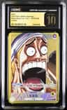 Enel