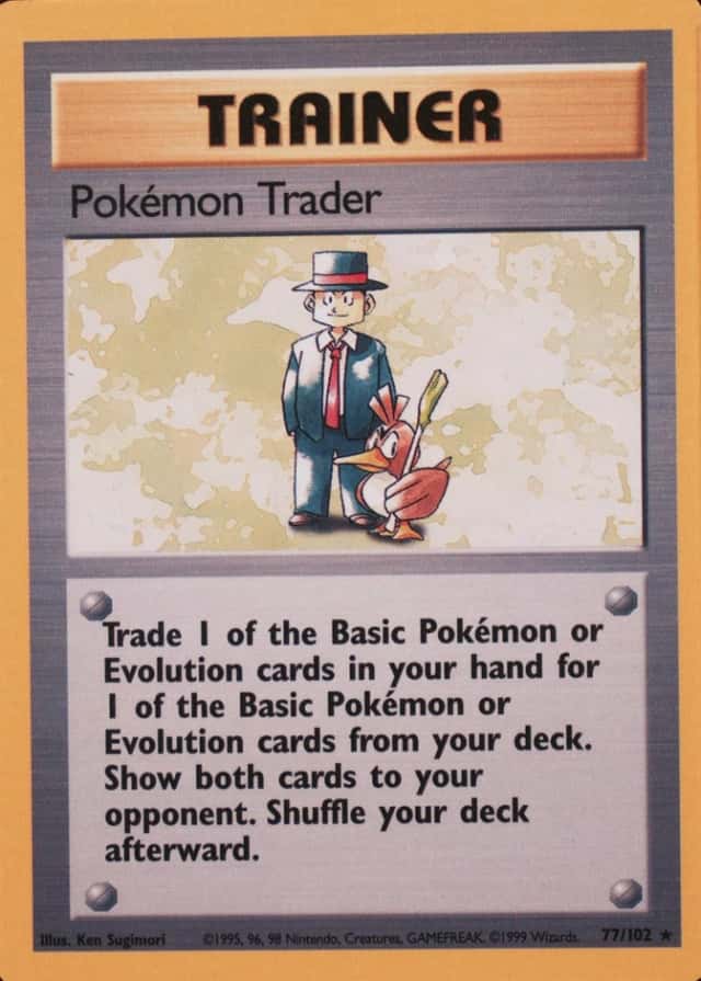 Unlimited · Trainer Deck B
