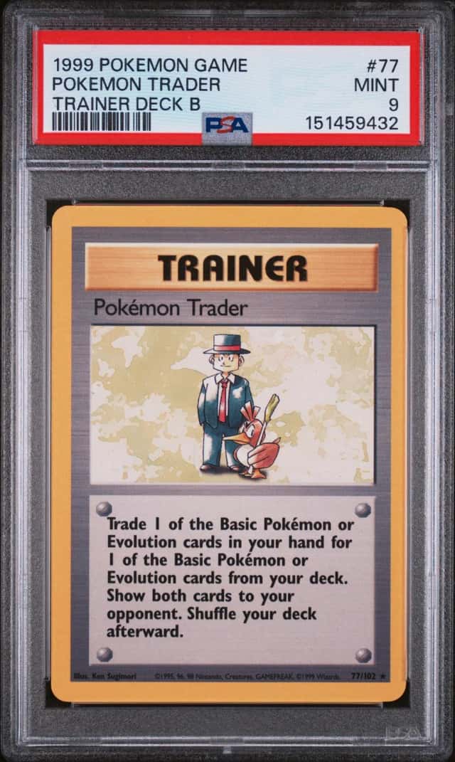 Pokemon Trader