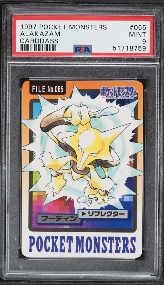Alakazam