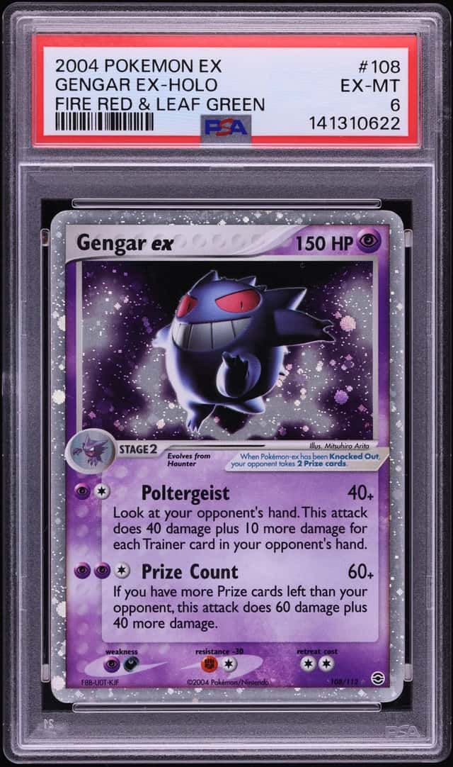 GENGAR EX