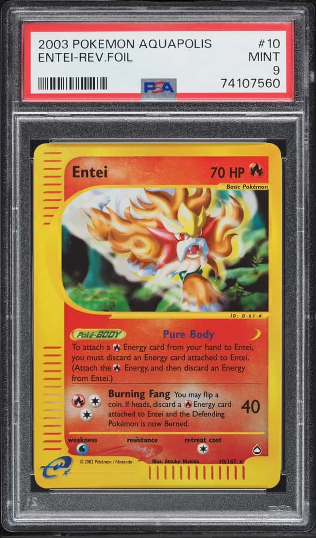 Entei