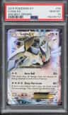 Lugia Ex