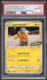 Detective Pikachu