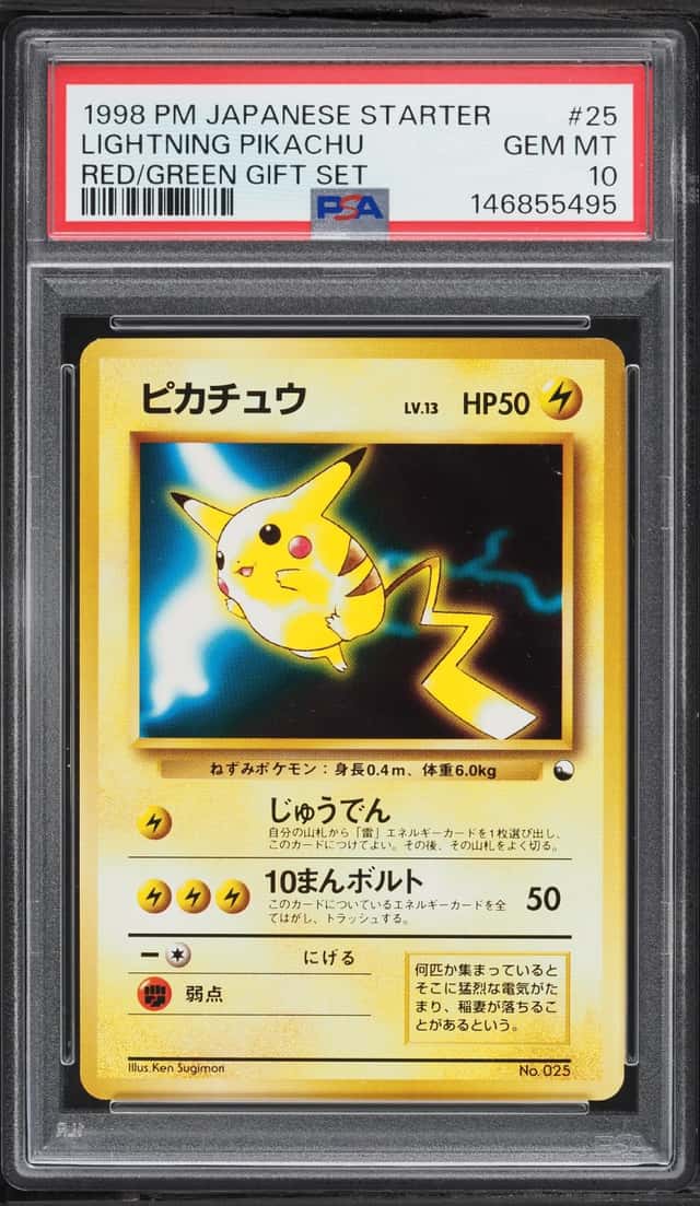 1998 Pokemon Japanese Red Green Gift Set Lightning Pikachu #25 PSA 10 GEM MINT