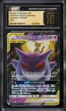 Gengar & Mimikyu Gx