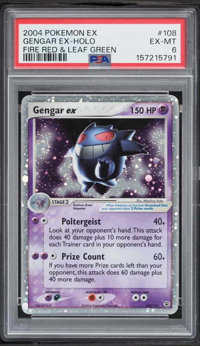 GENGAR EX