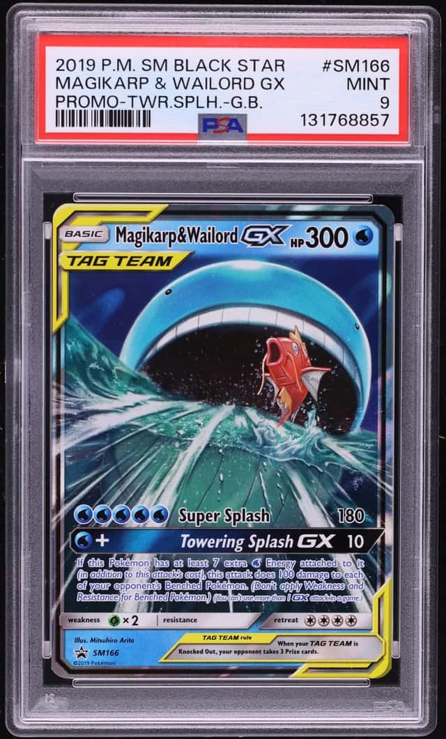 Magikarp & Wailord GX
