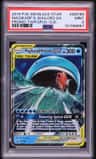 Magikarp & Wailord Gx