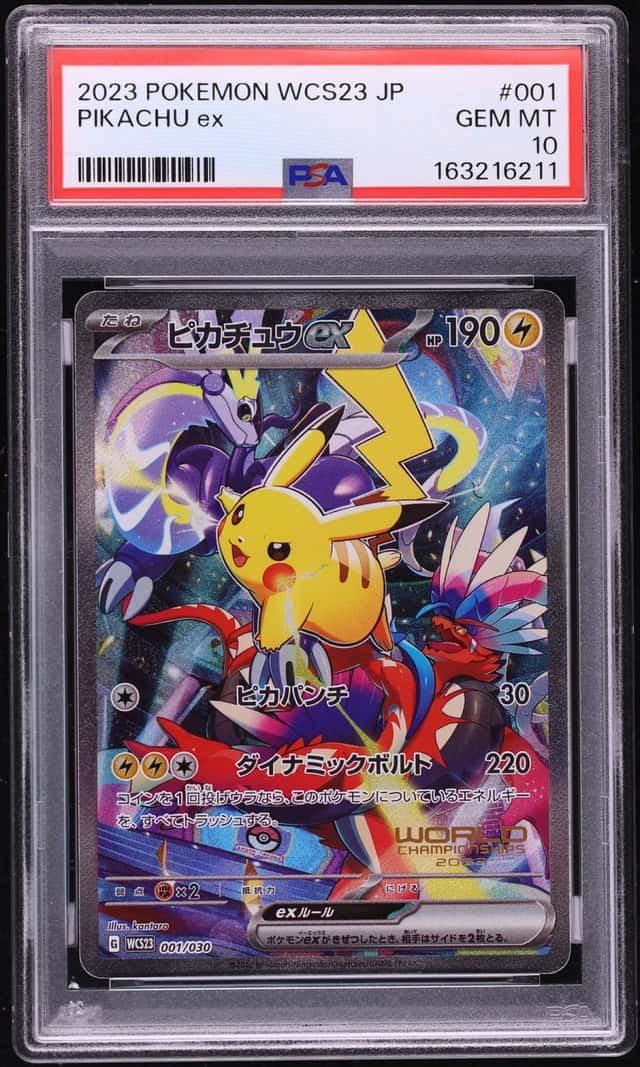 2023 Pokemon Japanese SV World Championships Yokohama Full Art Pikachu ex #1 PSA 10 GEM MINT