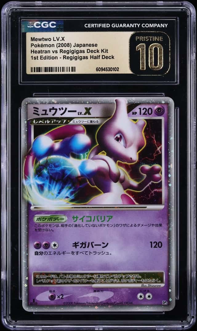 Mewtwo Lv X