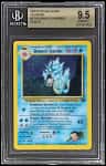 Giovanni'S Gyarados