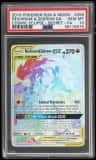 Reshiram & Zekrom Gx